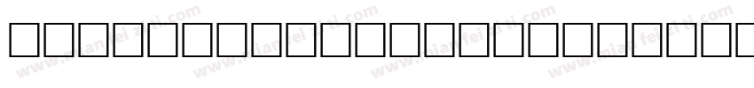 URW Form Expand Regular字体转换